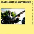 Machanic Manyeruke & Puritans