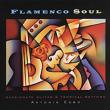 Flamenco Soul