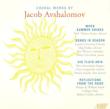 Choral Works: When Summer Shines New Amsterdam Singers Etc