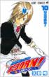 Katekyo Hitman Reborn! Vol.10