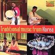 Woong, Chung / Korean Traditional Music Ensemble
