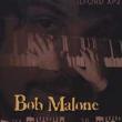 Bob Malone