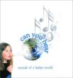 Can You Hear