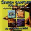 Jewish Sampler 3