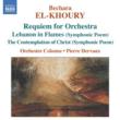 Requiem For Orch, Lebanon In Flames, Etc: Dervaux / Colonne O