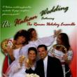Italian Wedding
