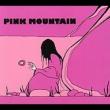Pink Mountain