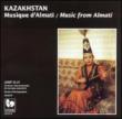Music From Almati