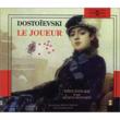 Dostoievski: Le Joueur