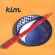 Kim (Ep)