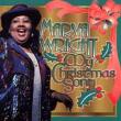 My Xmas Song