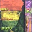 Jah Works