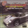 Project Gotham Racing 2: Hip-hop .