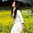 Destiny -z̉-/ -tears of love-