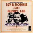 Meets Bunny Lee At Dub Station