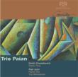 Piano Trio.1, 2: Trio Paian +juon: Trio, Etc