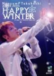 Naozumi Takahashi A`Live 2005 [happy Winter] At Osaka Theater Brava ! On 2005.12.6