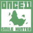 Smile Hunter