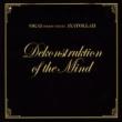 Dekonstruktion Of The Mind