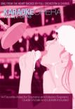 Karaoke Opera Vol.2-divas (Soprano)