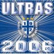 Ultras 2006