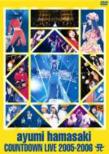 Ayumi Hamasaki Countdown Live2005-2006