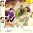 Piano Trio.2: Sitkovetsky(Vn)Geringas(Vc)Nemtsov(P)+vainberg, Etc