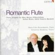 Romantic Flute: Heinzmann(Fl)Blumina(P)