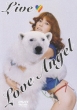 LIVE TOUR 2005“Love Angel