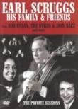 His Family & Friends: The Private Sessions