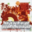 Master Blaster -Japanese Reggae Dancehall In De High-