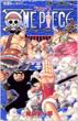 One Piece Vol.40 -JUMP COMICS