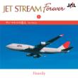 Jet Stream Forever: 1: T }R̗l