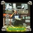 4 Da Green Reloaded
