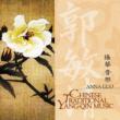 Chinese Traditional Yang-qin Music