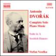 Complete Piano Works Vol.5: Veselka
