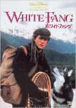White Fang