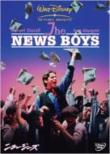 The News Boys (Newsies)