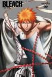 Bleach Soul Society: The Rescue Series 1