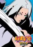 NARUTO 3rd Stage 2005 12