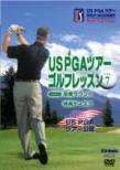 Us Pga �c�A�[ �S���t ���b�X��: 7