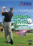 Us Pga �c�A�[ �S���t ���b�X��: 6