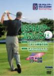 Us Pga �c�A�[ �S���t ���b�X��: 5