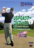 Us Pga �c�A�[ �S���t ���b�X��: 4