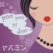 Poo Poo Pi Doo