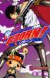 Katekyo Hitman Reborn! Vol.5