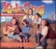 Kids Sing Bluegrass Gospel