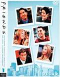 Friends SEASON 4 SET 1