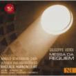 Requiem: Harnoncourt / Vpo E.meib.fink Schade D' arcangelo Etc