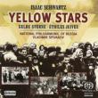Yellow Stars : Vladimir Spivakov / National Philharmonic of Russia (Hybrid)